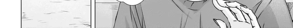 A Sweetness I Never Expected!?: From Trash to Treasure - Chapter 16 - Page 20