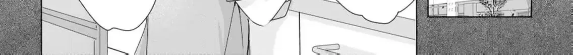 A Sweetness I Never Expected!?: From Trash to Treasure - Chapter 16 - Page 24
