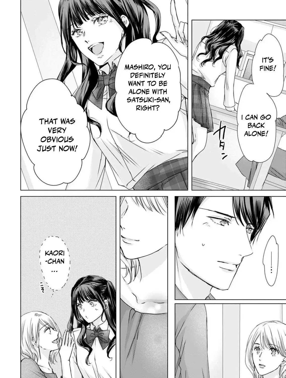 A Sweetness I Never Expected!?: From Trash to Treasure - Chapter 16 - Page 35
