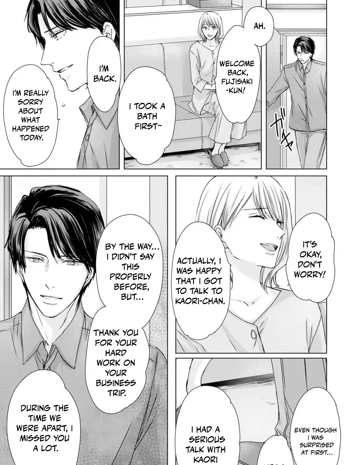 A Sweetness I Never Expected!?: From Trash to Treasure - Chapter 16 - Page 41