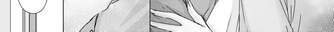 A Sweetness I Never Expected!?: From Trash to Treasure - Chapter 16 - Page 44