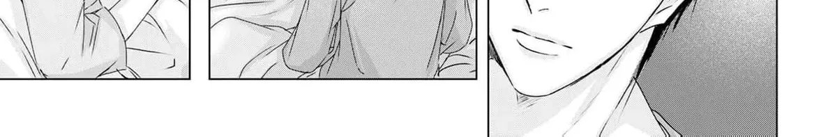 A Sweetness I Never Expected!?: From Trash to Treasure - Chapter 17 - Page 12