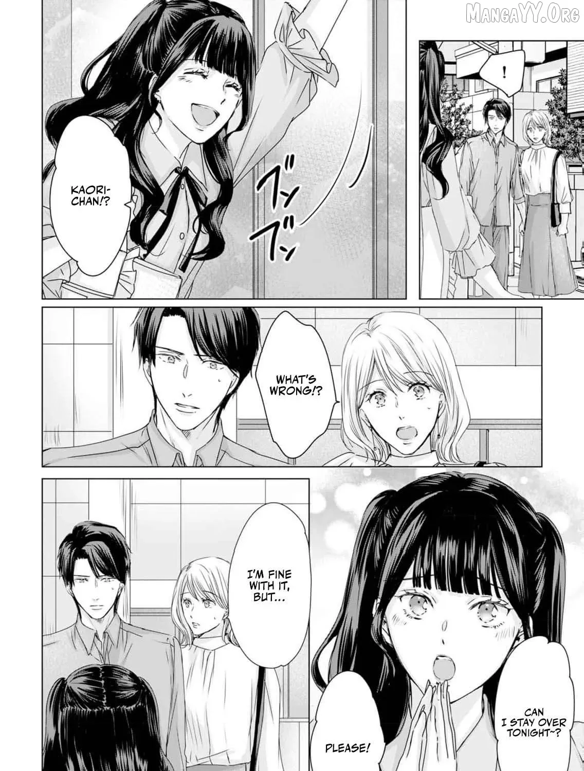 A Sweetness I Never Expected!?: From Trash to Treasure - Chapter 17 - Page 15