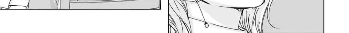 A Sweetness I Never Expected!?: From Trash to Treasure - Chapter 17 - Page 26