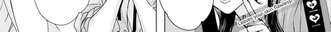 A Sweetness I Never Expected!?: From Trash to Treasure - Chapter 17 - Page 32