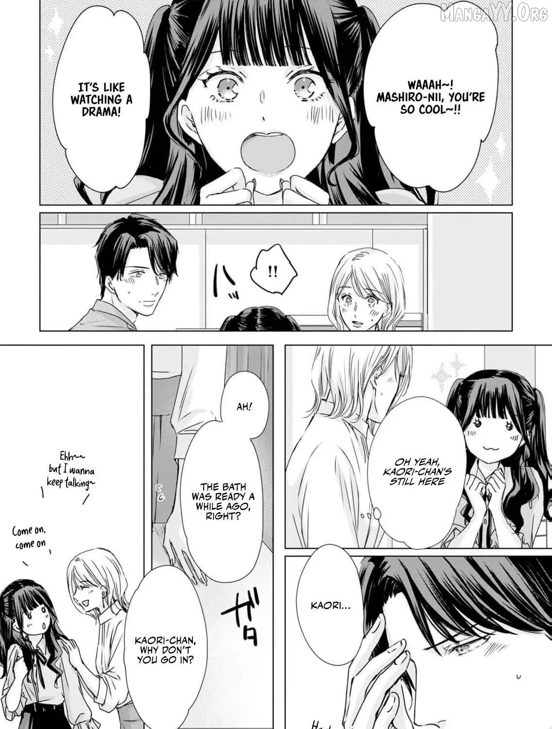 A Sweetness I Never Expected!?: From Trash to Treasure - Chapter 17 - Page 43