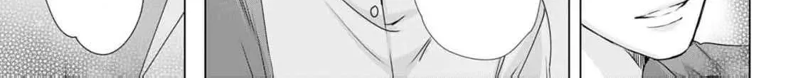 A Sweetness I Never Expected!?: From Trash to Treasure - Chapter 17 - Page 46