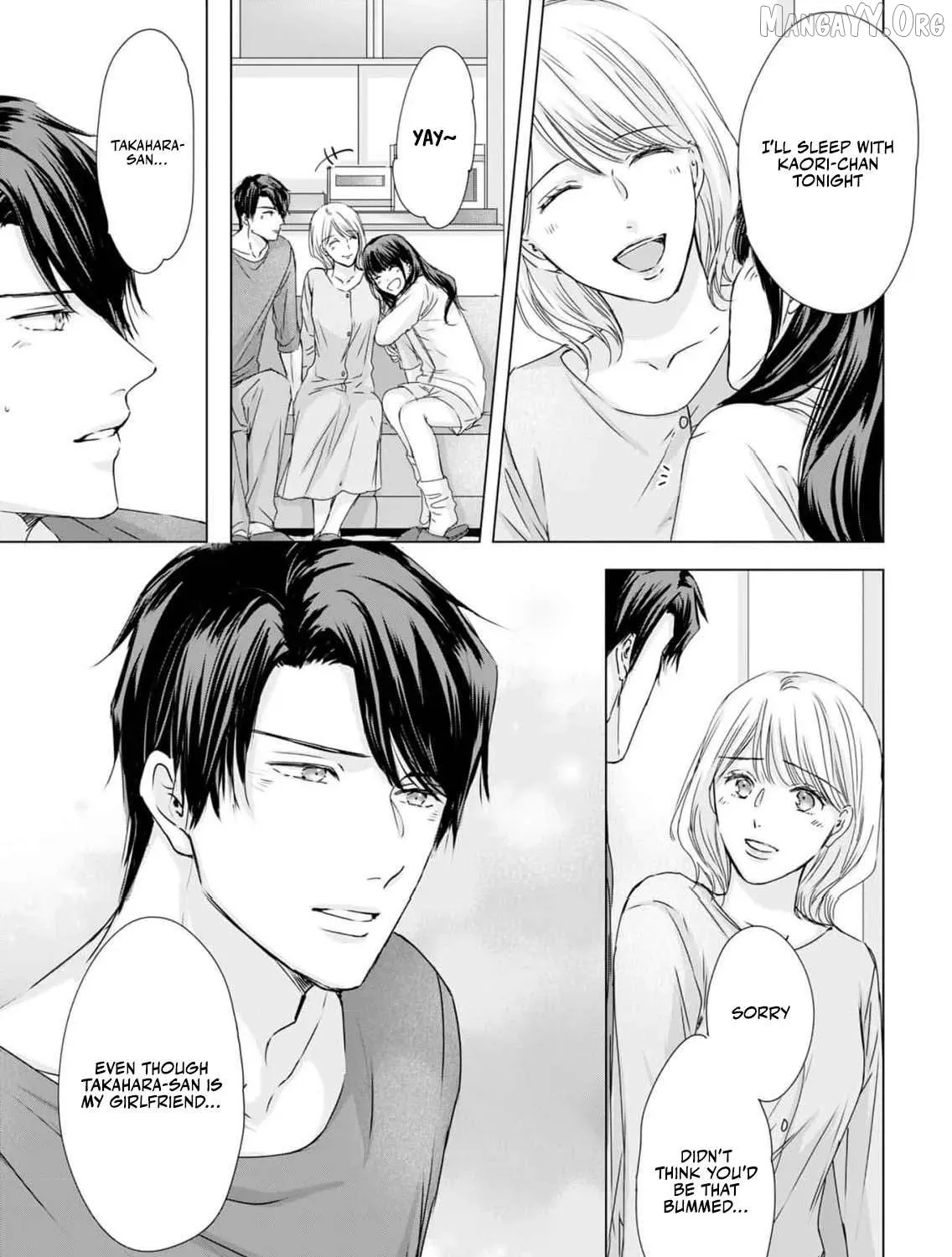 A Sweetness I Never Expected!?: From Trash to Treasure - Chapter 17 - Page 49
