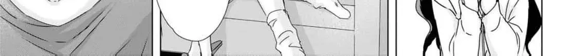 A Sweetness I Never Expected!?: From Trash to Treasure - Chapter 17 - Page 52