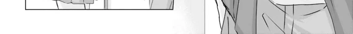 A Sweetness I Never Expected!?: From Trash to Treasure - Chapter 18 - Page 4