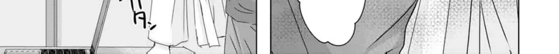 A Sweetness I Never Expected!?: From Trash to Treasure - Chapter 18 - Page 10