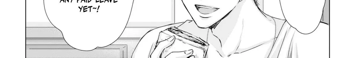 A Sweetness I Never Expected!?: From Trash to Treasure - Chapter 18 - Page 12