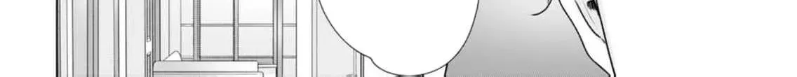 A Sweetness I Never Expected!?: From Trash to Treasure - Chapter 18 - Page 16