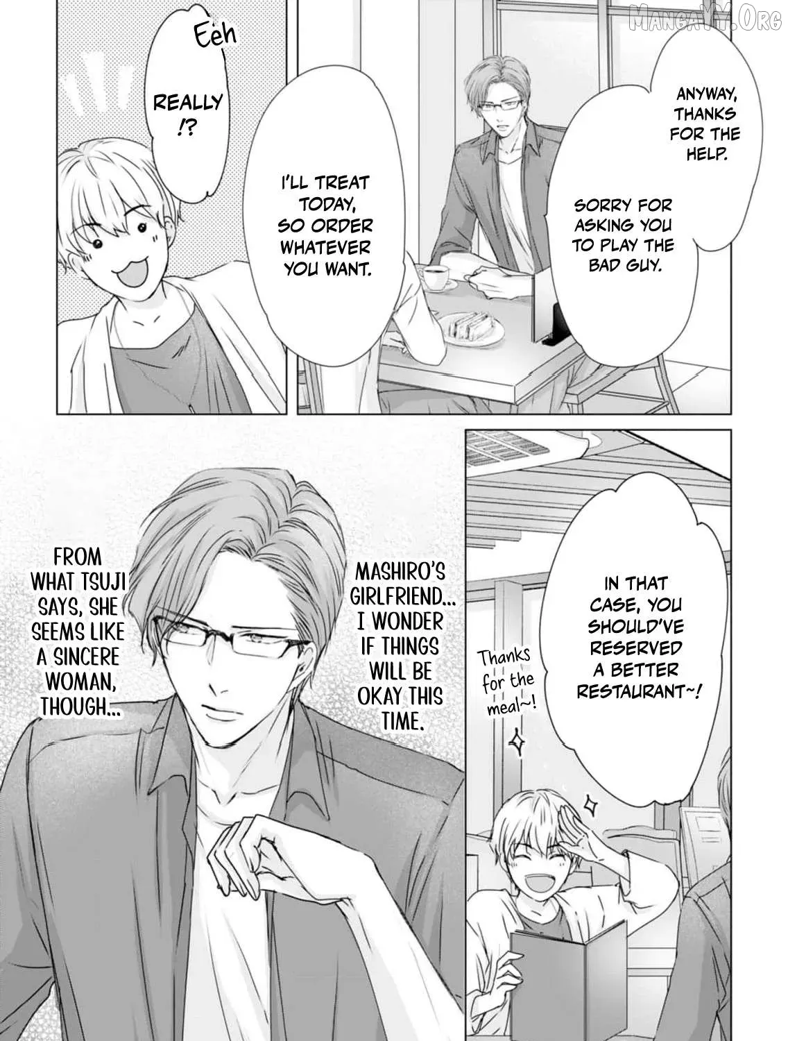 A Sweetness I Never Expected!?: From Trash to Treasure - Chapter 18 - Page 17