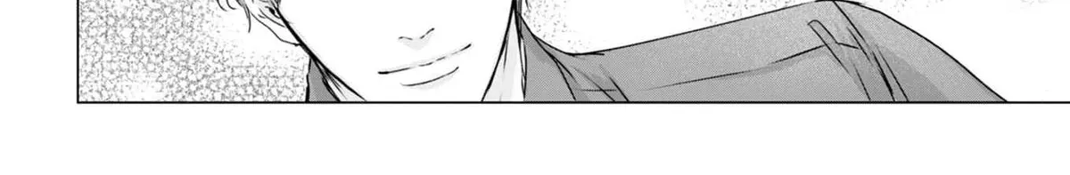 A Sweetness I Never Expected!?: From Trash to Treasure - Chapter 18 - Page 20