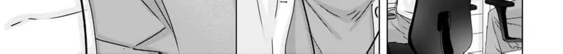 A Sweetness I Never Expected!?: From Trash to Treasure - Chapter 18 - Page 34