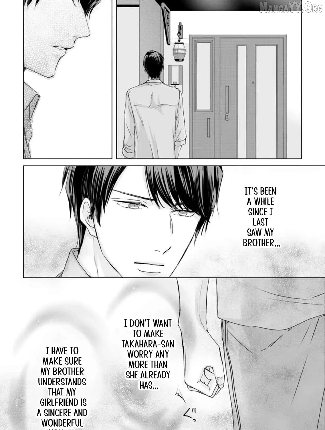 A Sweetness I Never Expected!?: From Trash to Treasure - Chapter 18 - Page 47