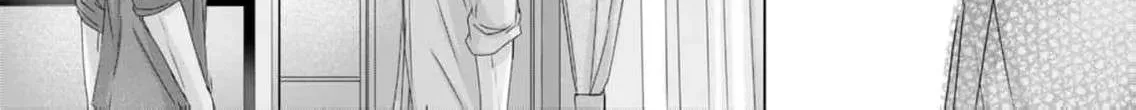 A Sweetness I Never Expected!?: From Trash to Treasure - Chapter 19 - Page 4