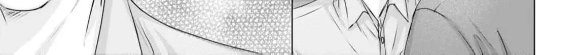 A Sweetness I Never Expected!?: From Trash to Treasure - Chapter 19 - Page 10