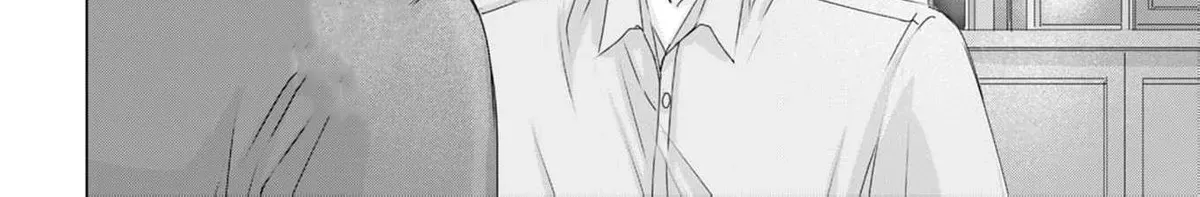 A Sweetness I Never Expected!?: From Trash to Treasure - Chapter 19 - Page 12