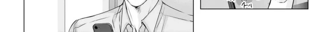 A Sweetness I Never Expected!?: From Trash to Treasure - Chapter 19 - Page 22