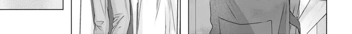 A Sweetness I Never Expected!?: From Trash to Treasure - Chapter 19 - Page 26