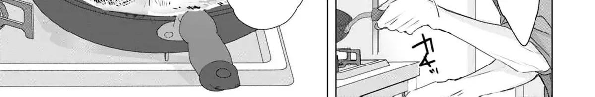 A Sweetness I Never Expected!?: From Trash to Treasure - Chapter 19 - Page 30