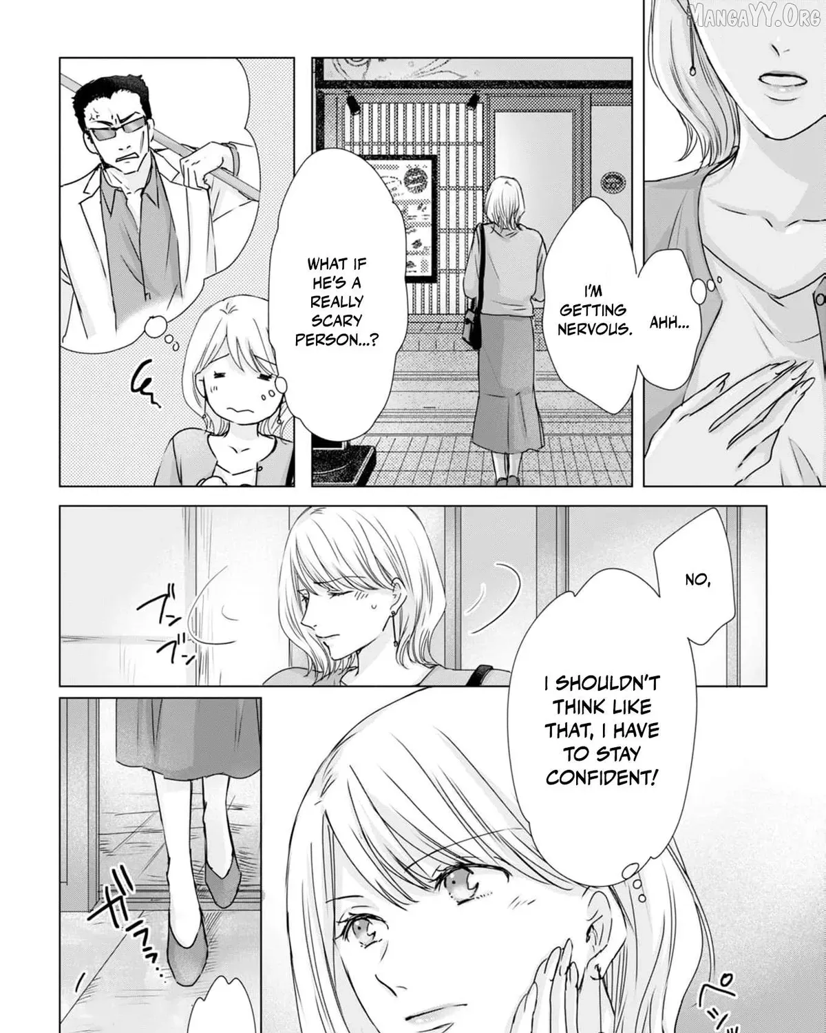 A Sweetness I Never Expected!?: From Trash to Treasure - Chapter 19 - Page 51