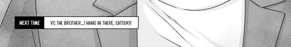 A Sweetness I Never Expected!?: From Trash to Treasure - Chapter 19 - Page 54