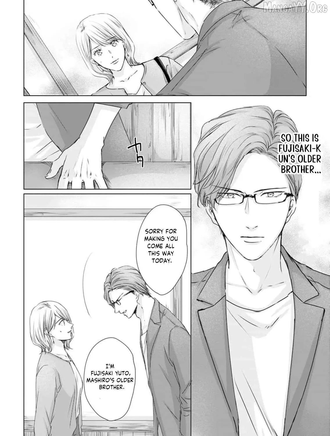 A Sweetness I Never Expected!?: From Trash to Treasure - Chapter 20 - Page 3