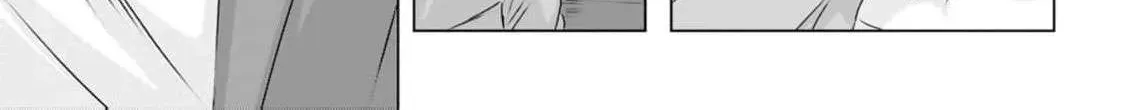 A Sweetness I Never Expected!?: From Trash to Treasure - Chapter 20 - Page 6