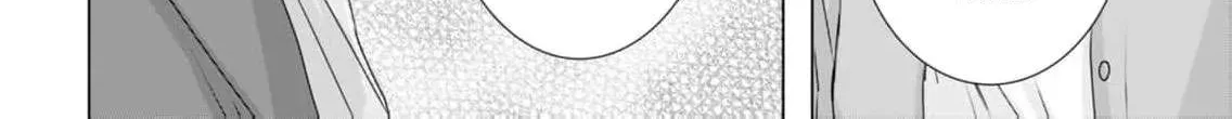 A Sweetness I Never Expected!?: From Trash to Treasure - Chapter 20 - Page 20