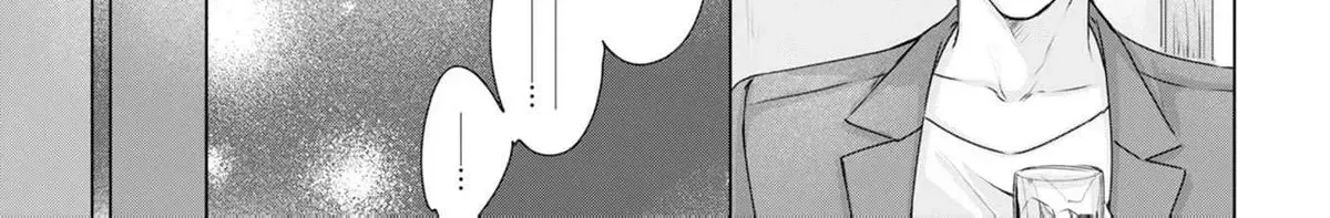 A Sweetness I Never Expected!?: From Trash to Treasure - Chapter 20 - Page 22