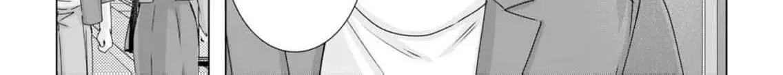 A Sweetness I Never Expected!?: From Trash to Treasure - Chapter 20 - Page 26