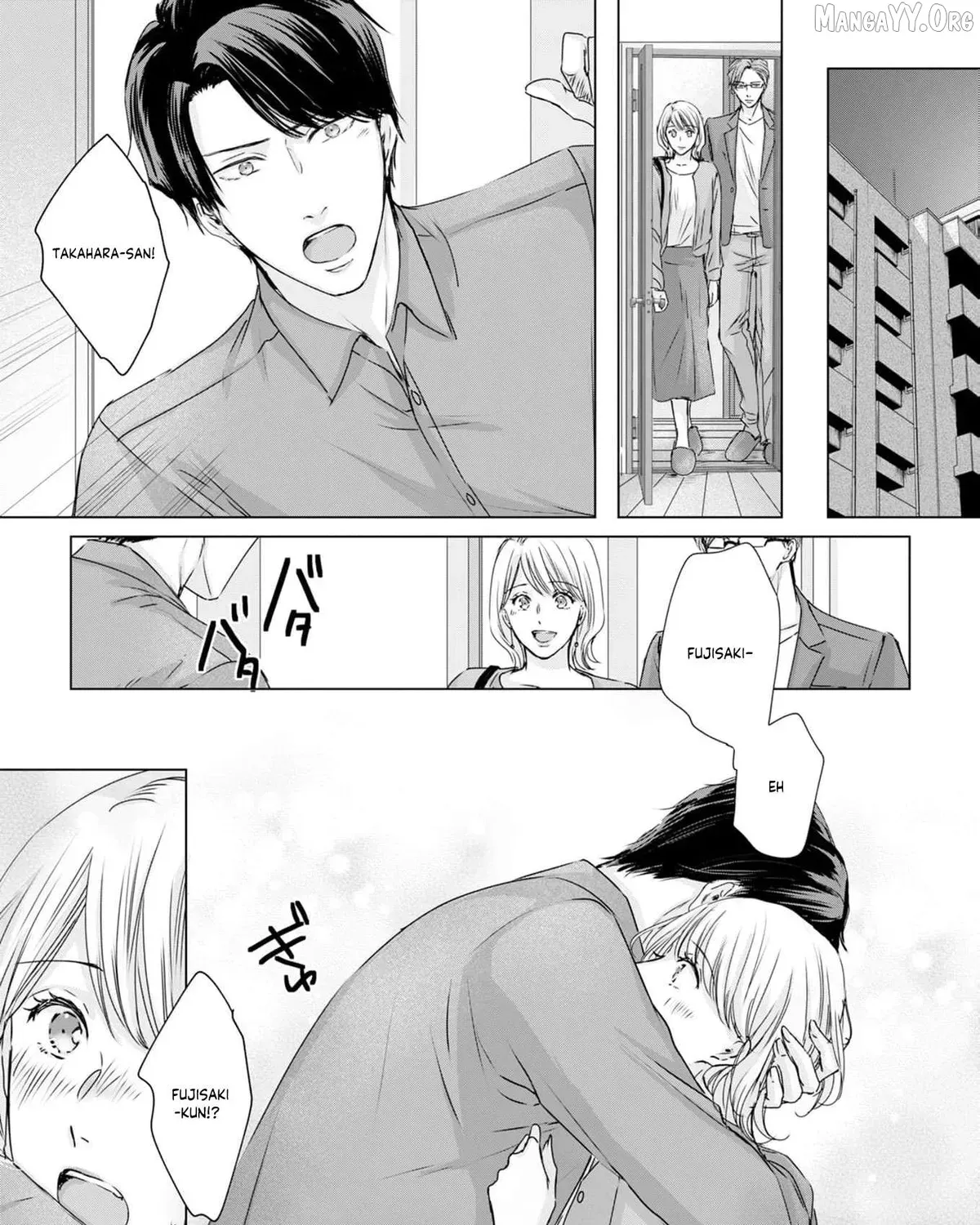 A Sweetness I Never Expected!?: From Trash to Treasure - Chapter 20 - Page 27