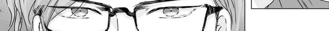 A Sweetness I Never Expected!?: From Trash to Treasure - Chapter 20 - Page 32