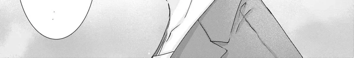 A Sweetness I Never Expected!?: From Trash to Treasure - Chapter 20 - Page 34