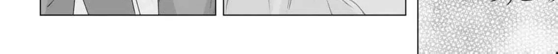 A Sweetness I Never Expected!?: From Trash to Treasure - Chapter 20 - Page 36