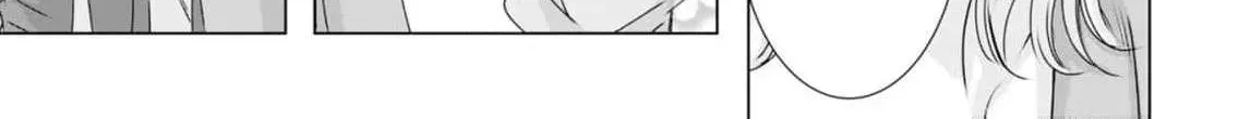 A Sweetness I Never Expected!?: From Trash to Treasure - Chapter 20 - Page 42
