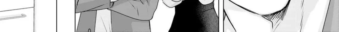 A Sweetness I Never Expected!?: From Trash to Treasure - Chapter 20 - Page 44
