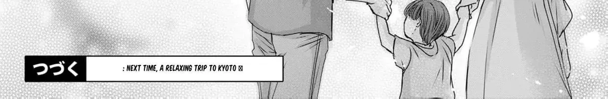 A Sweetness I Never Expected!?: From Trash to Treasure - Chapter 20 - Page 54