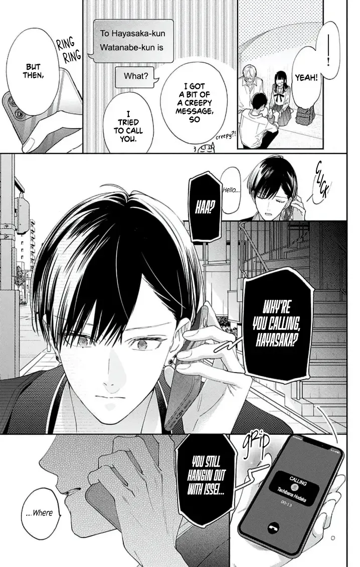 Anyway I'd Rather Be in Love Than Cry - Chapter 11 - Page 3