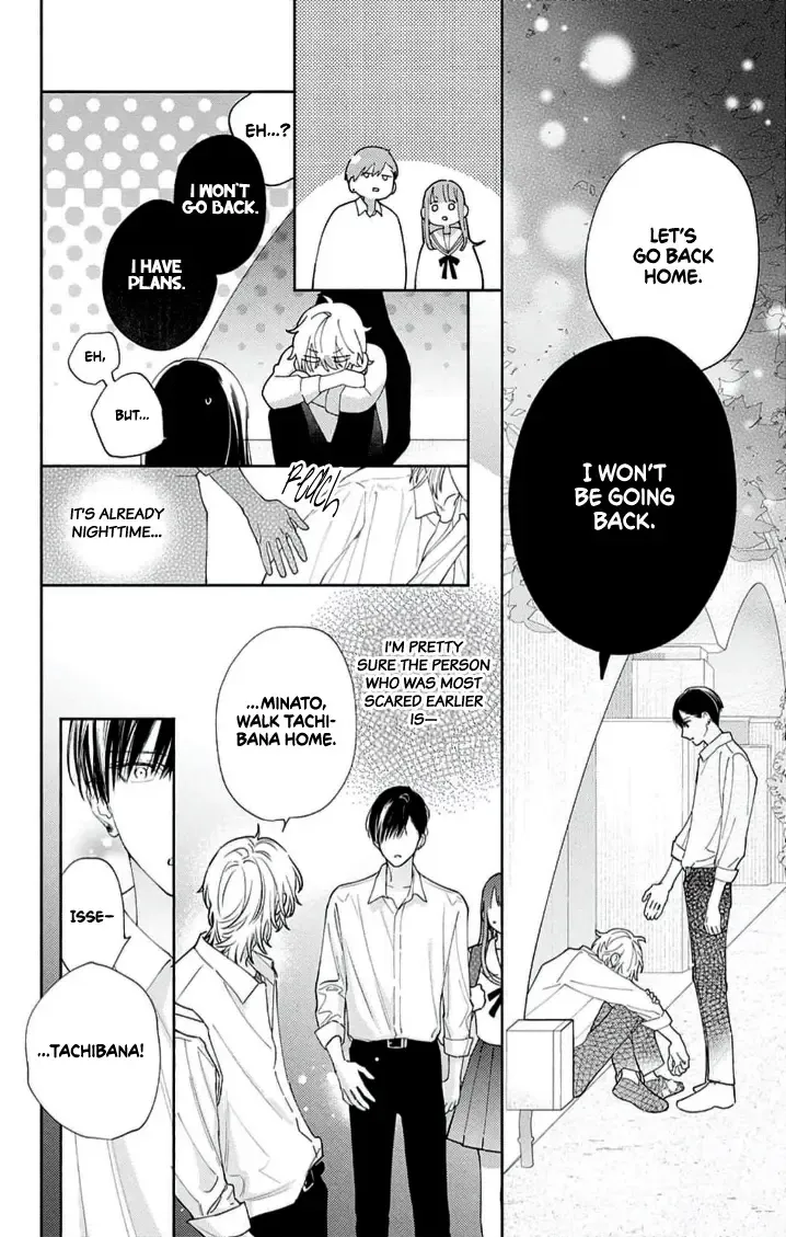 Anyway I'd Rather Be in Love Than Cry - Chapter 11 - Page 8