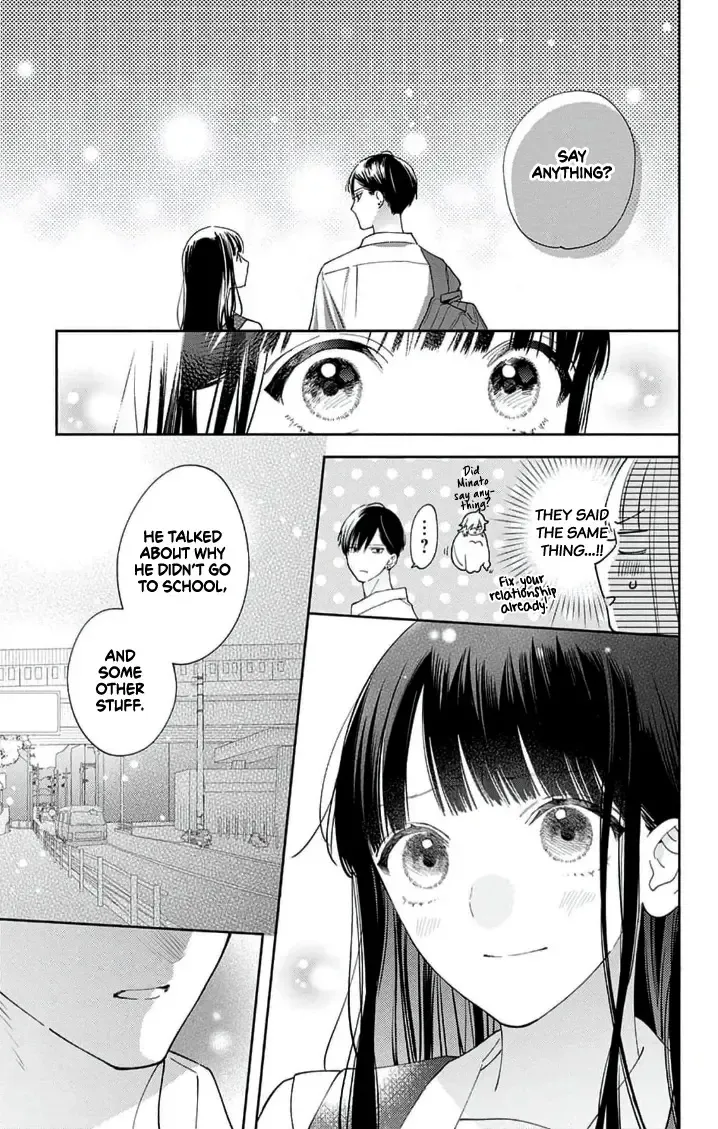 Anyway I'd Rather Be in Love Than Cry - Chapter 11 - Page 13