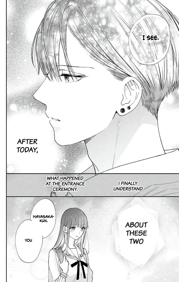 Anyway I'd Rather Be in Love Than Cry - Chapter 11 - Page 14
