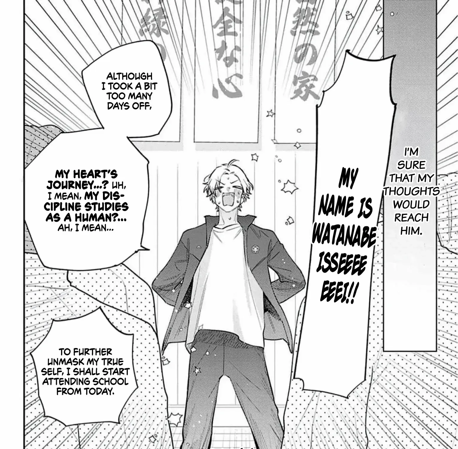 Anyway I'd Rather Be in Love Than Cry - Chapter 12 - Page 11