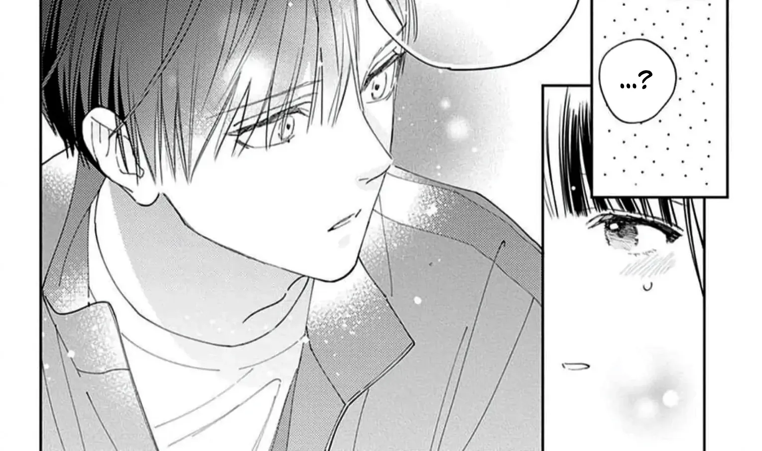 Anyway I'd Rather Be in Love Than Cry - Chapter 12 - Page 44