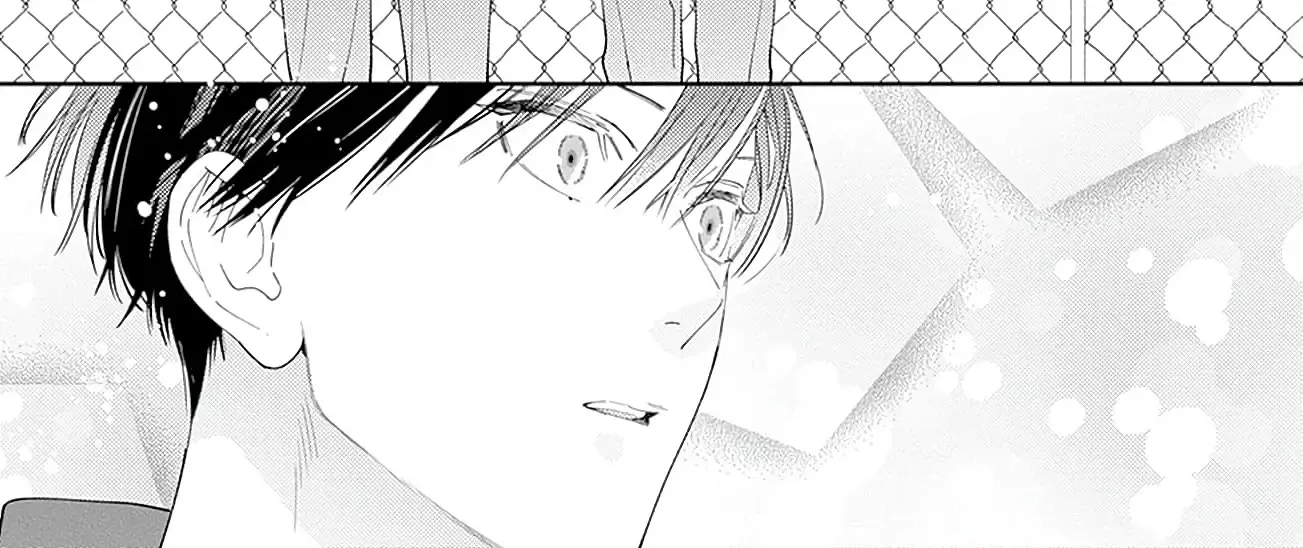 Anyway I'd Rather Be in Love Than Cry - Chapter 13 - Page 50