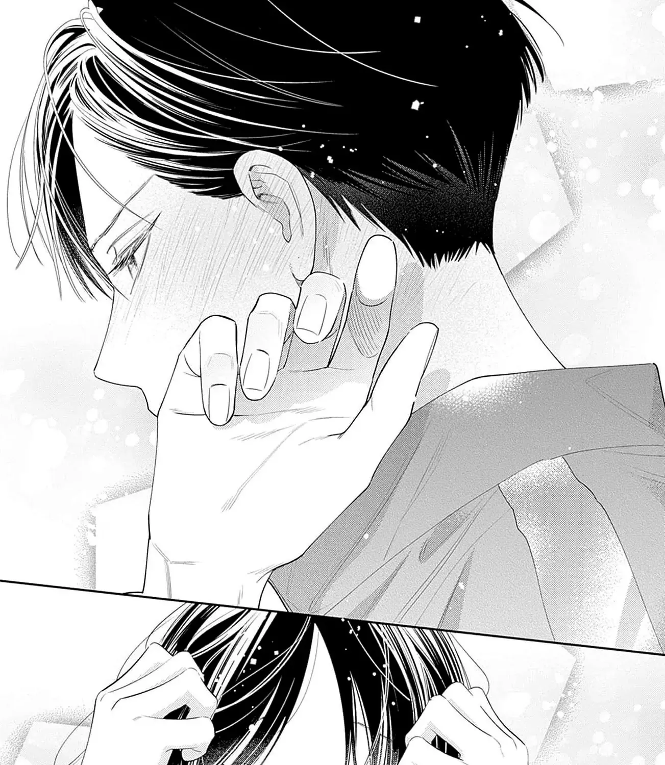 Anyway I'd Rather Be in Love Than Cry - Chapter 14 - Page 17