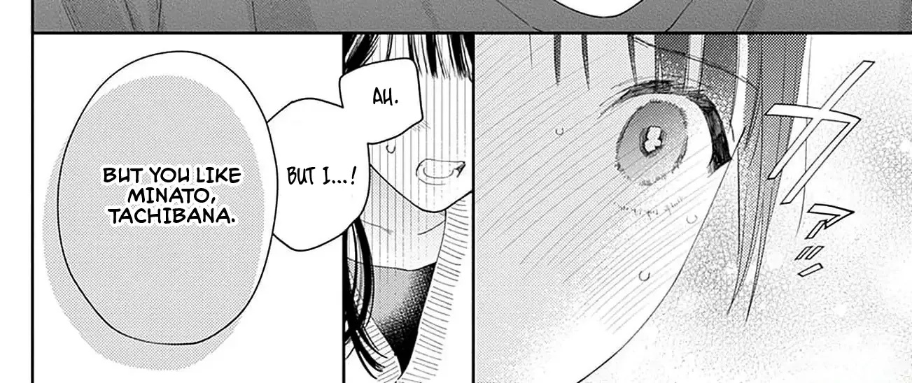 Anyway I'd Rather Be in Love Than Cry - Chapter 14 - Page 40